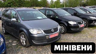 АВТОБАЗАР ЛУЦЬК свіжі ціни на мінівени: Peugeot, Ford, Renault, Opel / Травень 2023