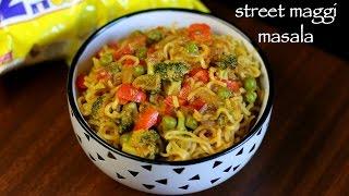 maggi noodles recipe | maggi masala noodles | how to make maggi recipes