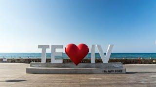 The Best place to see-  Tel Aviv -Israel