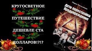 ОРЕЛ И РЕШКА ПО-СТУДЕНЧЕСКИ