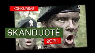 Sausumos pajėgų konkursas „Skanduotė 2020“