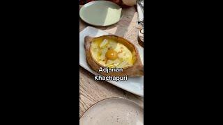 Adjarian Khachapuri | Tasty | ASMR | Pro Just Cook