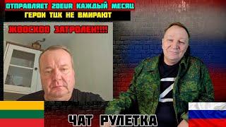 Герои ТЦК не вмирают