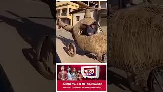 Viralvideo | comedy video | latest video | viral video | bharattv24x7 | bharat TV24X7