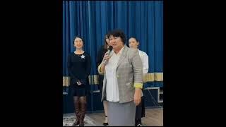 "Педагогикалық дебют 2023" қалалық Жас мамандар байқауы