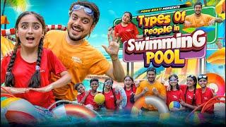 Types Of People in Swimming Pool || Adventures in SWIMMING POOL || PREM BHATI