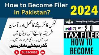 How to Become filer in Pakistan | Active Filer Process in Pakistan 2024 | FBR ALT Complete Process