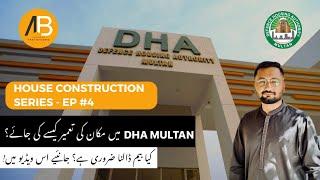 DHA MULTAN | House Construction Series | EP#4 | Plinth Beam and Excavation | AHAD BUILDERS