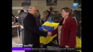 Автошкола Флагман Краснодар на 9 канале
