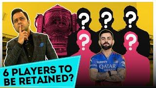 Should 6 players be retained? | Cricket Chaupaal