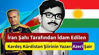 Azeri Şairin | Kardeş Kürdistan Şiiri