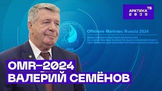 Как будут развиваться северные территории Красноярского края — объясняет Валерий Семенов