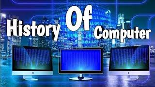 the history of computer in Pashto Raihan Computer Academy