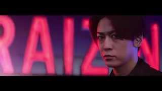Kamenashi Kazuya - New CM RAIZIN 「READY」