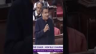 Digital Bhagwat Geeta ki baat in parliament me