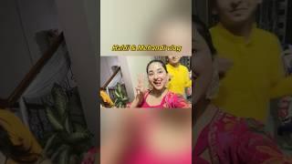 My Sister’s Haldi & Mehandi #minivlog #ytshorts #wedding #shorts