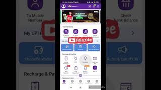 electricity bill payment on phonepe online? बिजली का बिल भरे फोन पे से। online bill payment light?