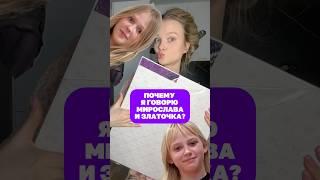 Алмазная мозаика по любому фото от UNIDEA WB: 327497216 Ozon: 2035521120
