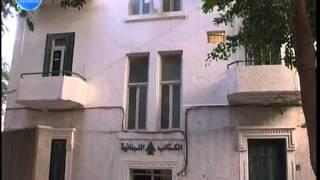LBCI-News| مجهول يقتحم مبنى بيت الكتائب في الأشرفية