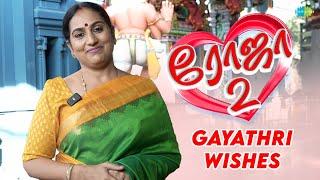 Roja's Kalpana ️ - Gayathri Wishes | Roja 2 Team | Saregama Special Show | Saregama TV Shows Tamil