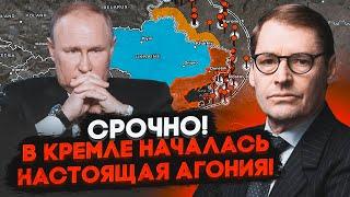 ️2 ЧАСА НАЗАД! ЖИРНОВ: путин утвердил новую ядерную доктрину! Решение по ATACMS приняли неспроста