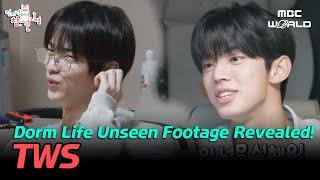 [SUB] TWS's Dorm Life – Unseen Footage Revealed!! #TWS