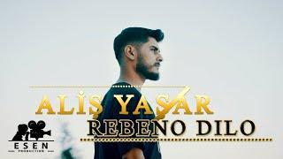 Aliş Yaşar 'REBENO DILO' Official Video Klip 2023