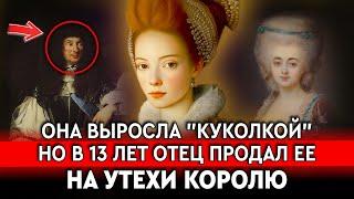 ЧЕРНЫЕ СТРАНИЦЫ ФРАНЦИИ 16 ВЕКА. История Франсуазы де Фоссё и Короля Генриха