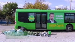 Высадка деревьев в пот Архангельское