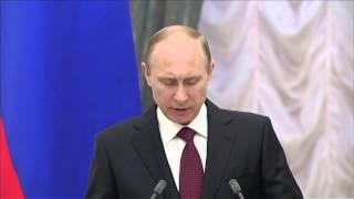 Владимир Путин на церемонии вручения премий Президента в области науки и инноваций молодым учёным