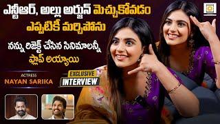 Nayan Sarika In Conversation with Dheeraj Babu | KA, Kiran Abbavaram | Jr NTR, Allu Arjun