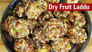 No use  Sugar & Jaggery || Healthy Dry Fruits Laddu || Laddu For Pregnant Woman ||