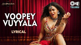 Voopey Vuyyala - Lyrical Video | Grandhalayam | Sneha Gupta | Uma Neha | Vardhan | Telugu Item Song