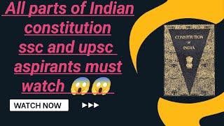 All parts of Indian constitution,ssc CGL,UPSC by ssc panacea polity special GK gs