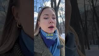 3 сигнала что нужно СРОЧНО менять работу, профессию, сферу #карьера #психология #выгорание
