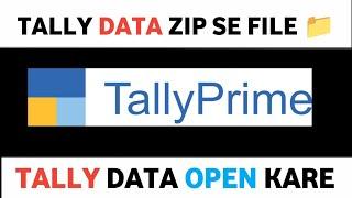 Tally Data Zip Se File Main Convert Kaise Kare