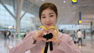 [Incheon Airport] 인천공항 제2여객터미널 광고_ 김연아 편