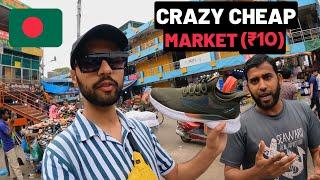 CRAZY CHEAP MARKET IN BANGLADESH || CHEAPEST CLOTH MARKET IN THE WORLD