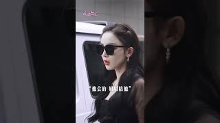 Behold Song Xingchen's Stunning Beauty, Captivating Hearts Everywhere! | Got A Crush On You