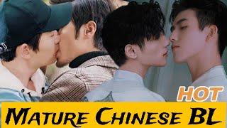 10 Mature Chinese BL Series that are Uncensored in 2024!