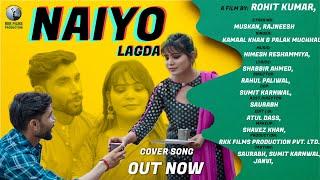 Naiyo Lagda (Official Video) Muskan & Rajneesh, RKK films production pvt. ltd. Rohit kumar