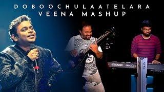 Doboochulaatelara Veena Mashup || A R Rehman Songs || Phani Narayana | String wings