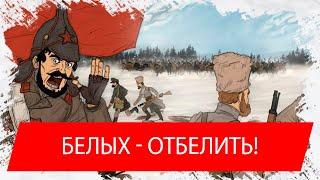 Кто такой белый офицер? Часть 3. Белый террор