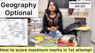 Best books for Geography Optional(Mains 2022) - Part1 (Physical Geography) || IAS VANDANA MEENA ||