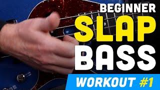 Beginner Slap Bass Workout #1: Funky Time!