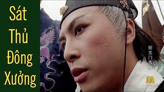 Sát Thủ Đông Xưởng (phim lẻ cổ trang - Chung Tử Đơn) - YouTube.