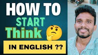 How to Speak English fluently and Confidently | How to Speak English fluently