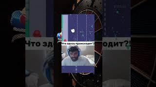  Фортуна онлайн: тайны выигрыша  #казино #онлайн #слоты #бонусы #игры #рулетка