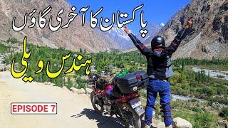 Where The Road Ends | Last Village near Afghanistan Border S01 EP.7 | Pakistan Motorcycle Tour