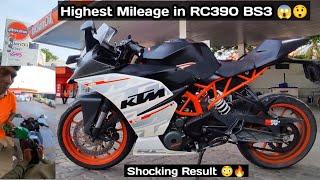 Highest Mileage for the KTM RC390 BS3/being bharath